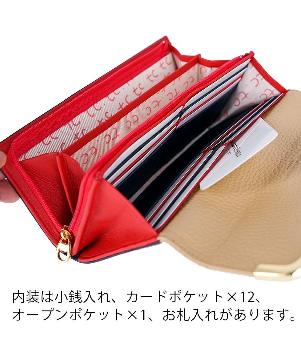 tsumori chisato CARRY シュリンクコンビ　長財布　かぶせ 