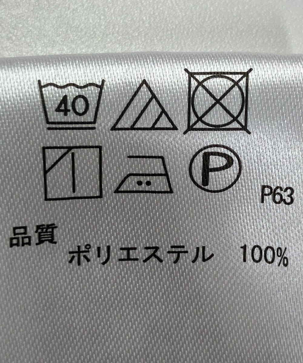 ONWARD Reuse Park 【any SiS】カットソー秋冬 