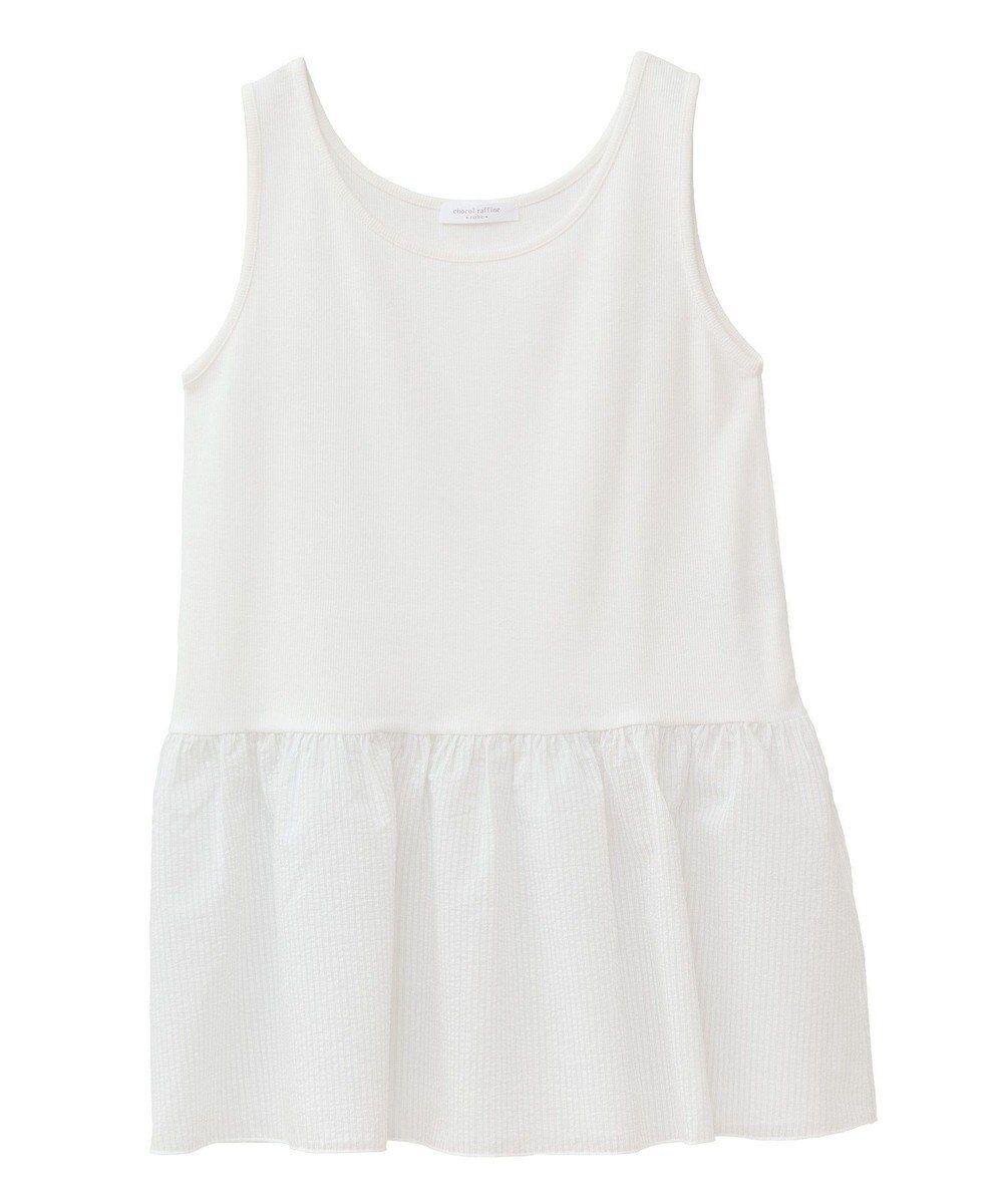 Green Parks 裾フリルタンクトップ 