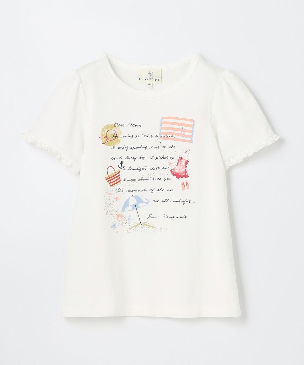 組曲 KIDS 【110-140cm】Dear Letter Tシャツ 
