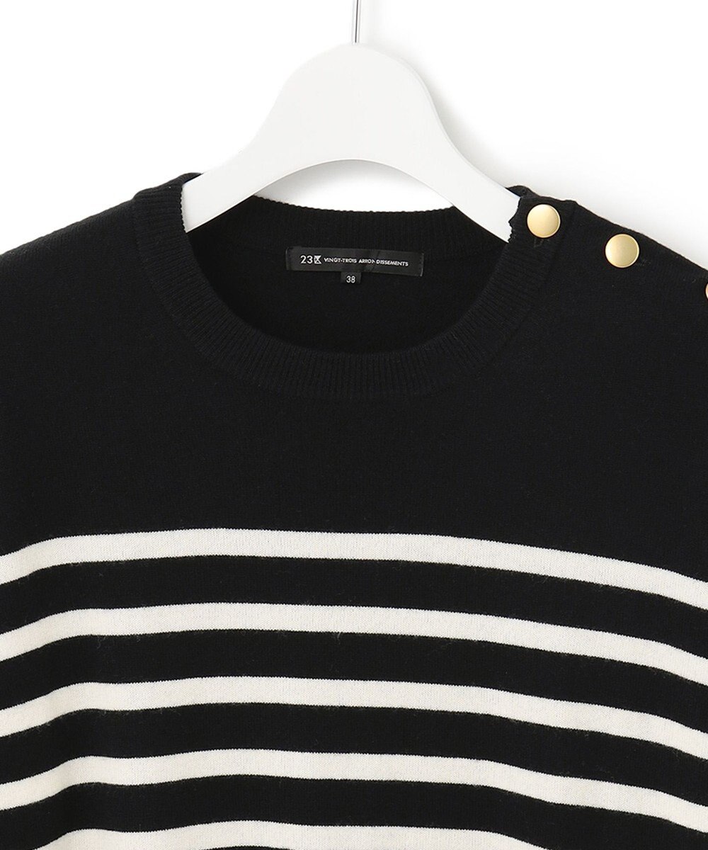 23区 L 【CLASSY.12月号掲載】セミウーステッドウール 肩ボタン ボーダー ニット 