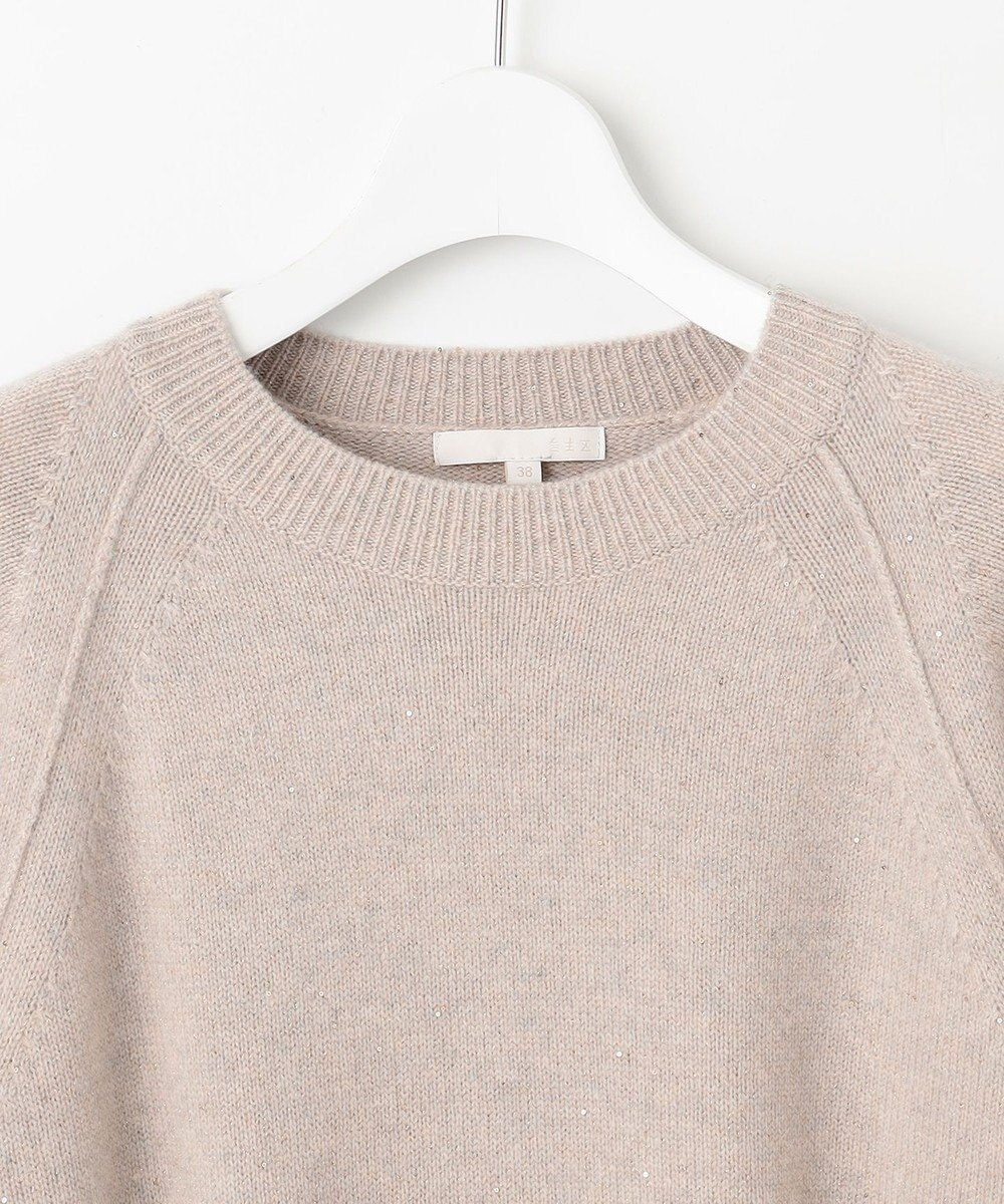 自由区 S 【カタログ掲載】ウールカシミヤブレンドスパンコールラグランスリーブ ニット 