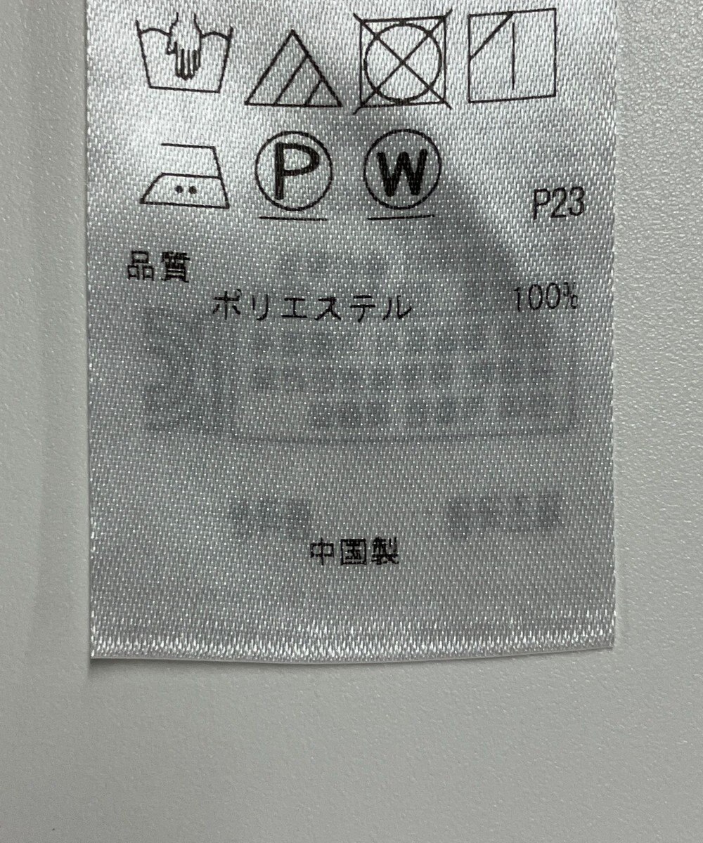 ONWARD Reuse Park 【自由区】パンツ秋冬 