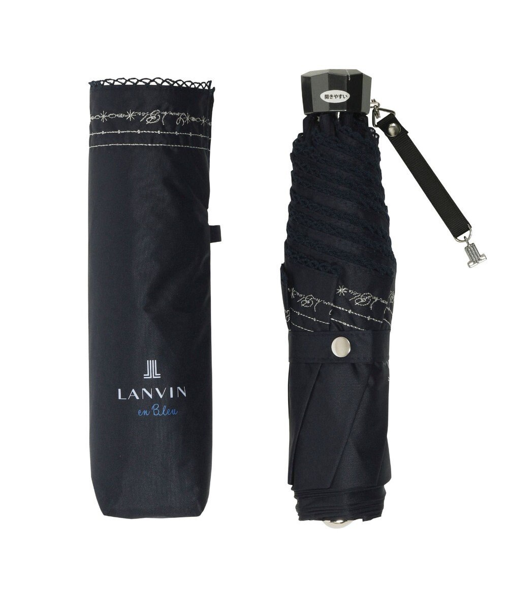 MOONBAT 【一級遮光/晴雨兼用】LANVIN en Bleu (ランバン オン ブルー)  折りたたみ日傘 ラメ刺繍 ピコレース 