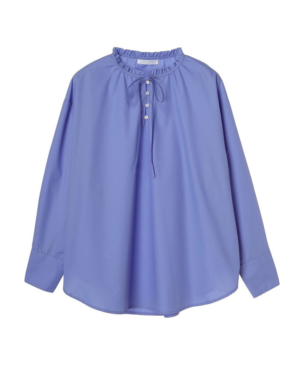 Green Parks スタンドフリルアソートブラウス 