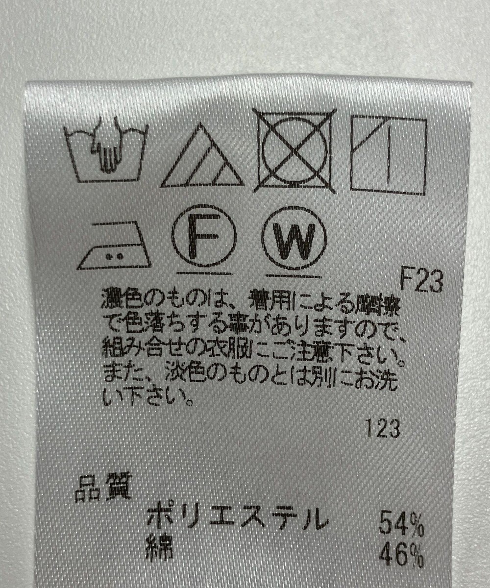 ONWARD Reuse Park 【J.PRESS】パンツ春夏 