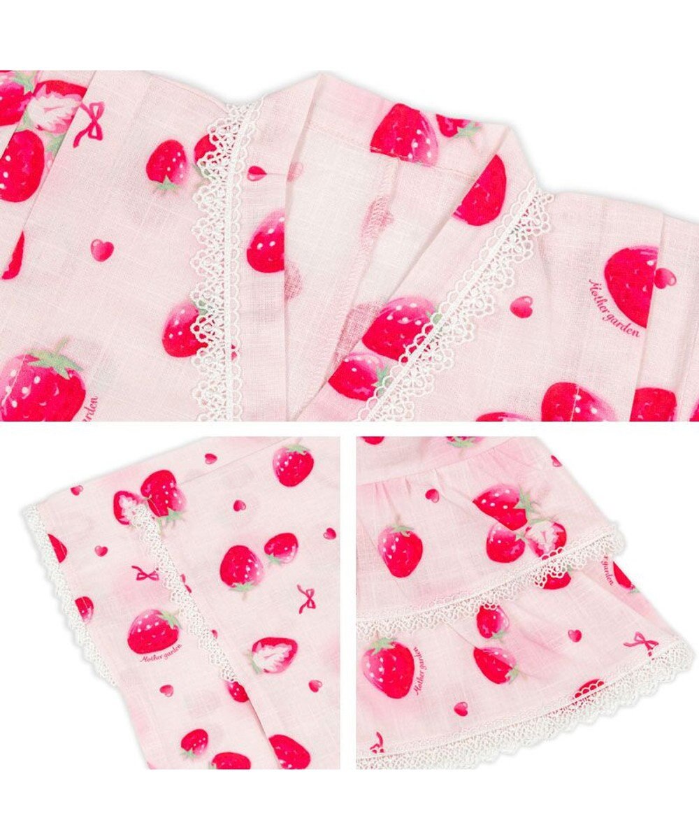 Mother garden 2025 マザーガーデン 野いちご 浴衣ドレス 《水彩柄》 95～100cm / 105～110cm 