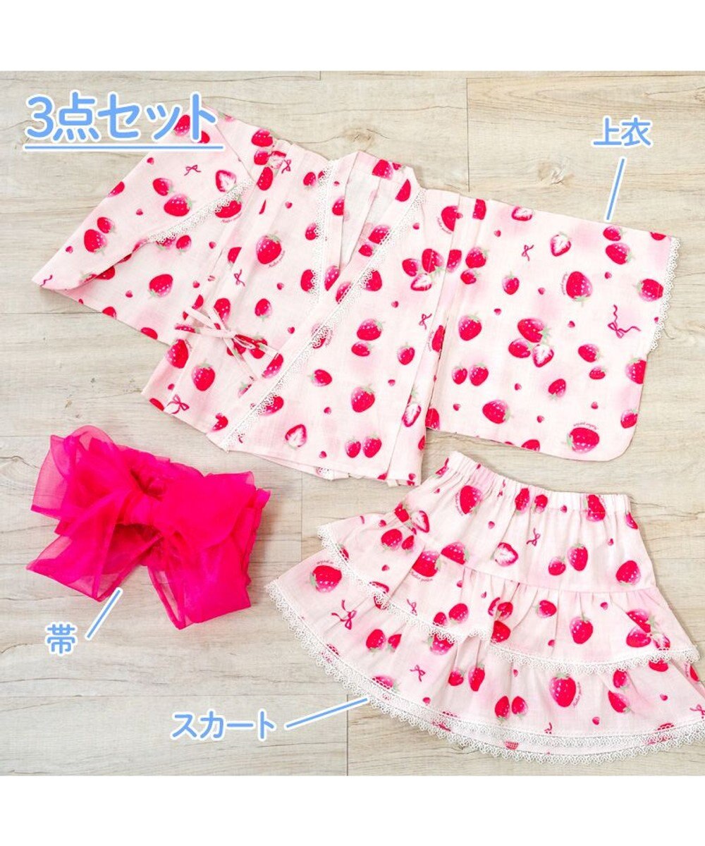 Mother garden 2025 マザーガーデン 野いちご 浴衣ドレス 《水彩柄》 95～100cm / 105～110cm 