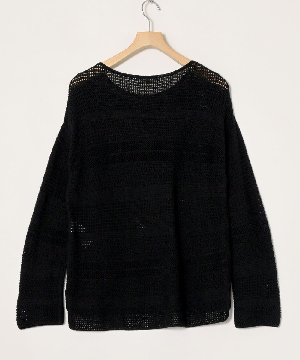 ONWARD Reuse Park 【23区】ニット春夏 