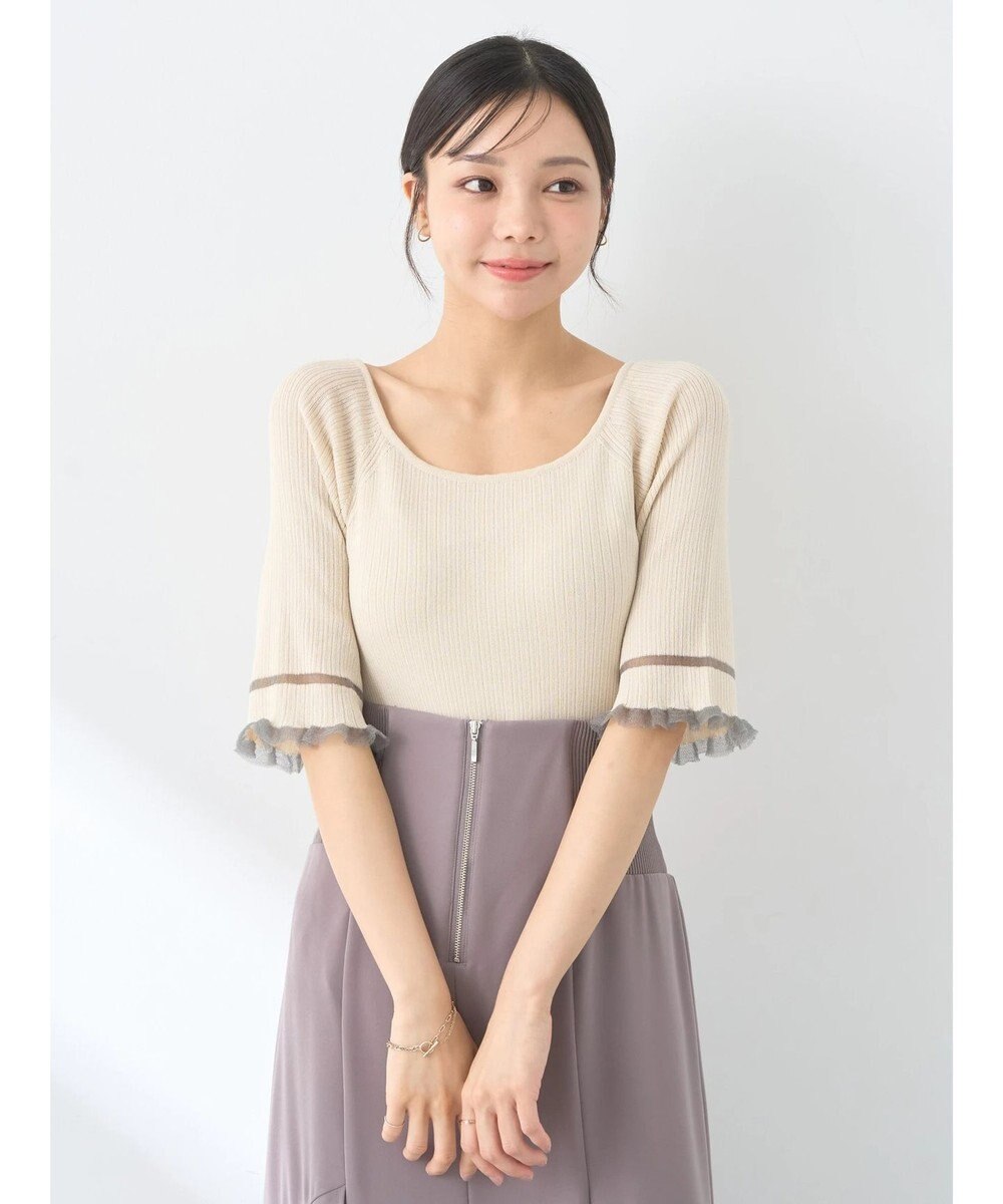 earth music&ecology ポイントシアーフリルニットプルオーバー 