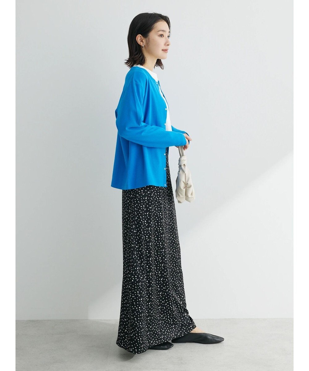 Green Parks リブカットカーディガン 