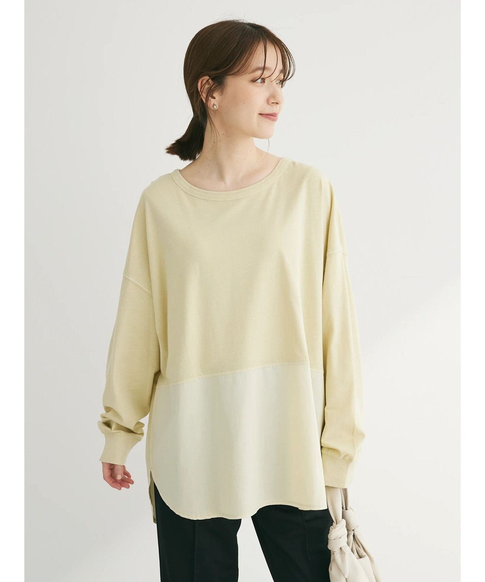 Green Parks ピグメントドッキングスリットデザインチュニック 