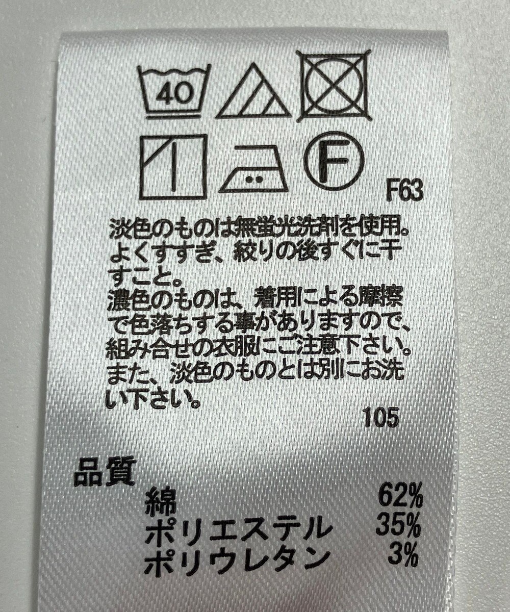 ONWARD Reuse Park 【any SiS】パンツ春夏 