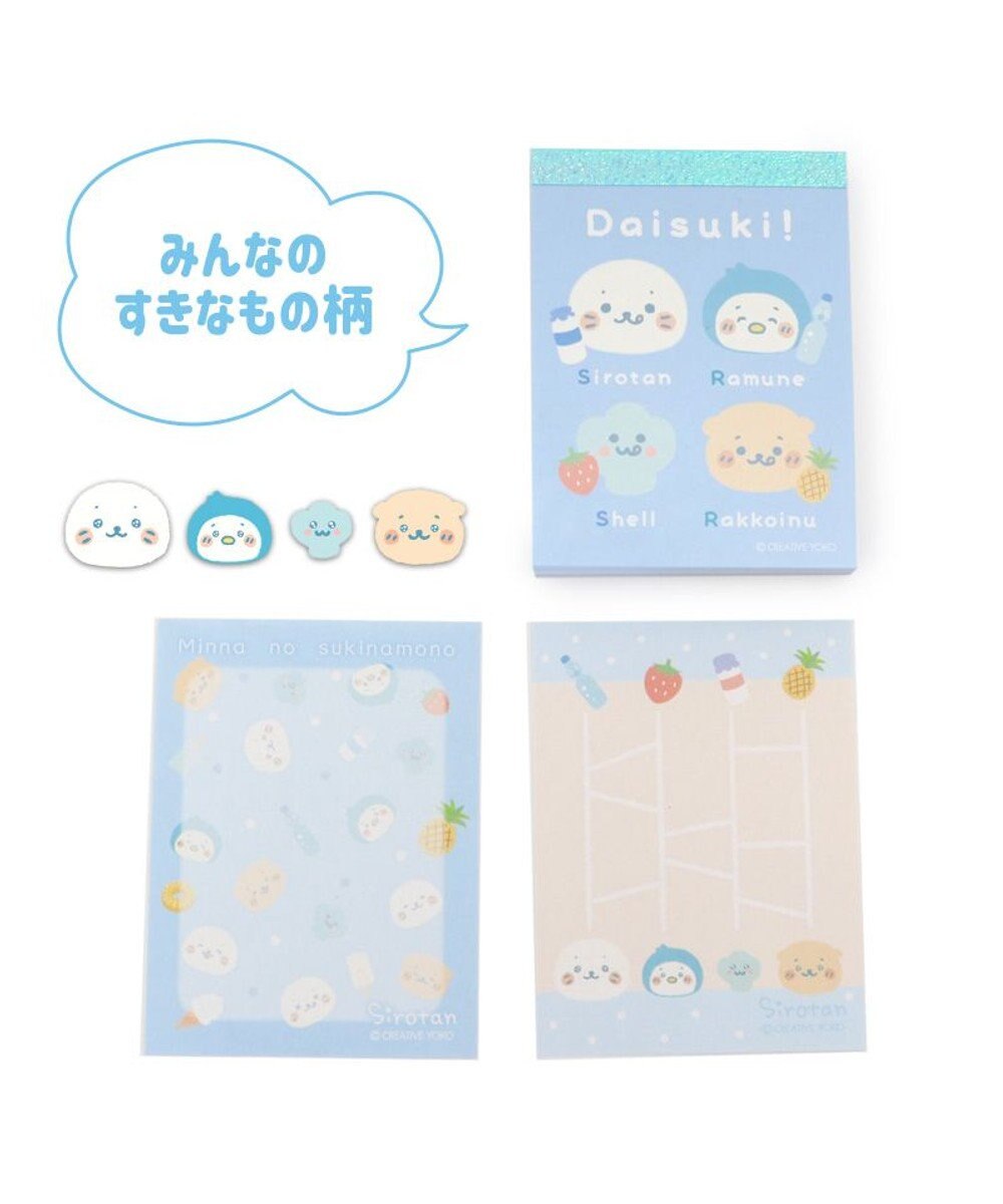 Mother garden しろたん ミニメモ 3点セット 《25周年にっこりパレード柄/すきなもの柄/みんなのすきなもの柄》 