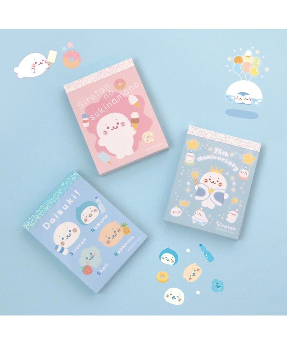 Mother garden しろたん ミニメモ 3点セット 《25周年にっこりパレード柄/すきなもの柄/みんなのすきなもの柄》 