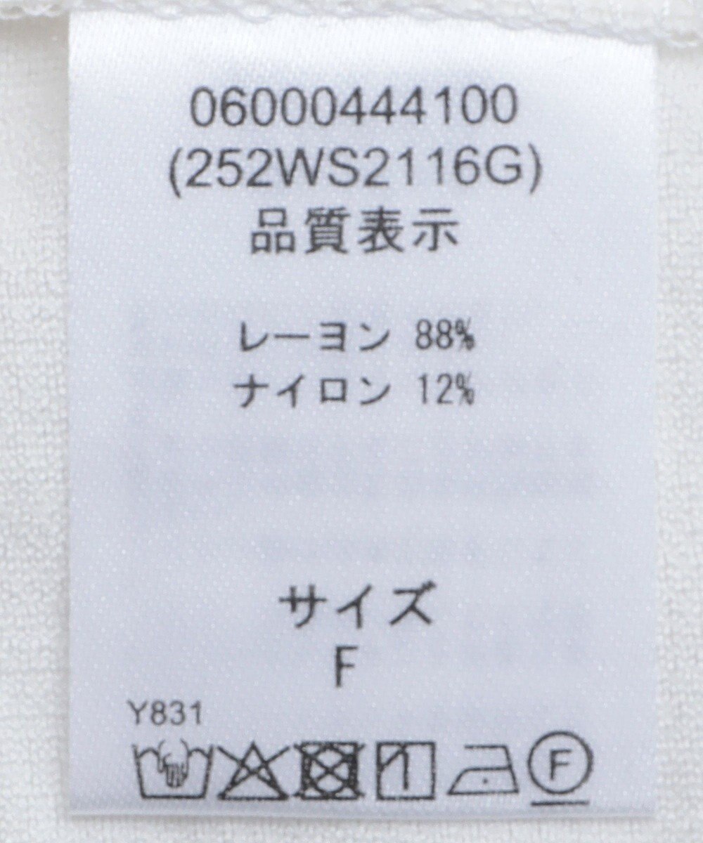 Green Parks ■ＥＳＣＡＲ　リネンライクオーバーサイズジャケット 