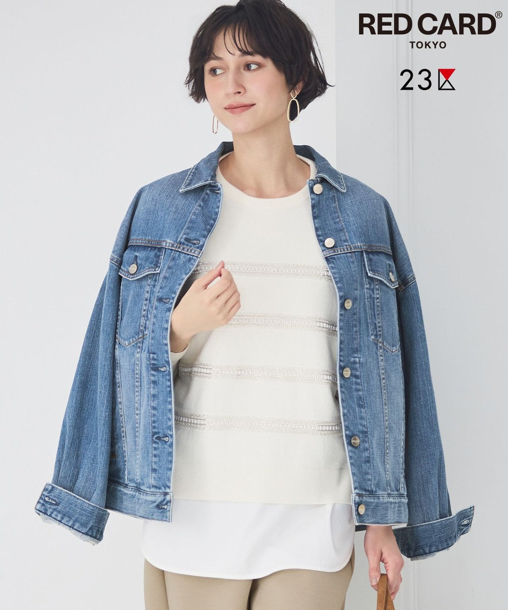 23区 L 【滝沢眞規子さん着用/RED CARD TOKYO×23区】オーバーサイズ デニム ジャケット 