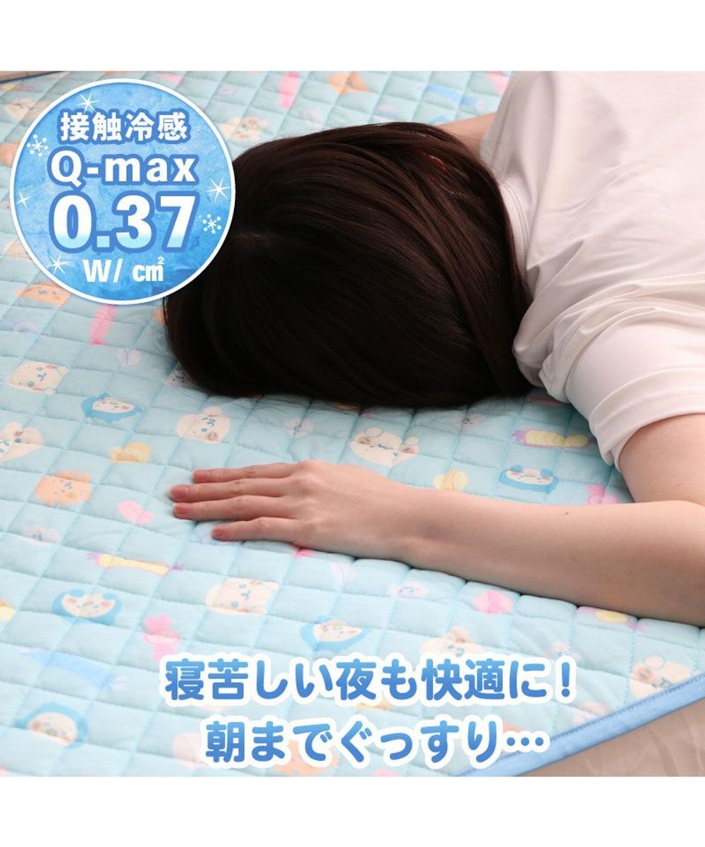 Mother garden しろたん クール 敷パッド 《ハッピーラムネ柄》 