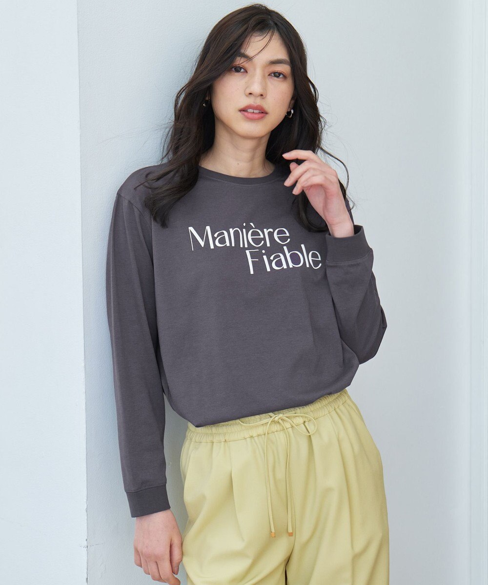 ANY L 【洗濯機可/接触冷感/UVケア】オーガビッツロングスリーブTシャツ 