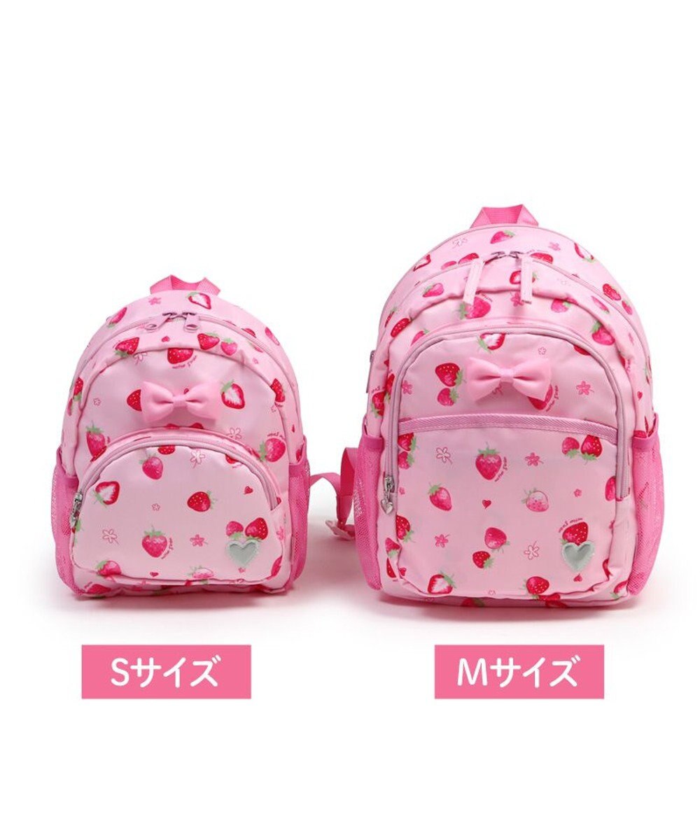 Mother garden マザーガーデン 子供用 リュック【Sサイズ】 《 ユニコーン/野いちご/スワン》 