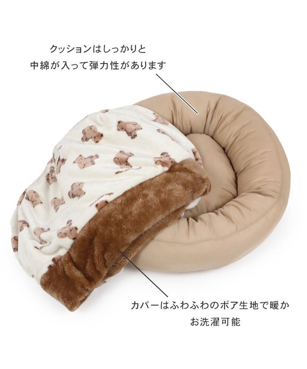 PET PARADISE ペットパラダイス くまちゃん 遠赤外線 寝袋 丸型 M ( 60cm) 