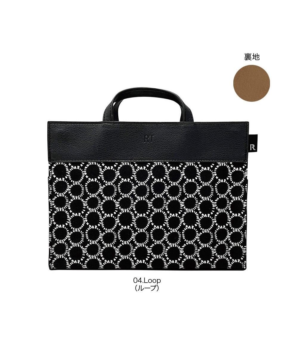 ROOTOTE 6795【自立・インテリアトート】/ LT.RC.リモッテ-E 