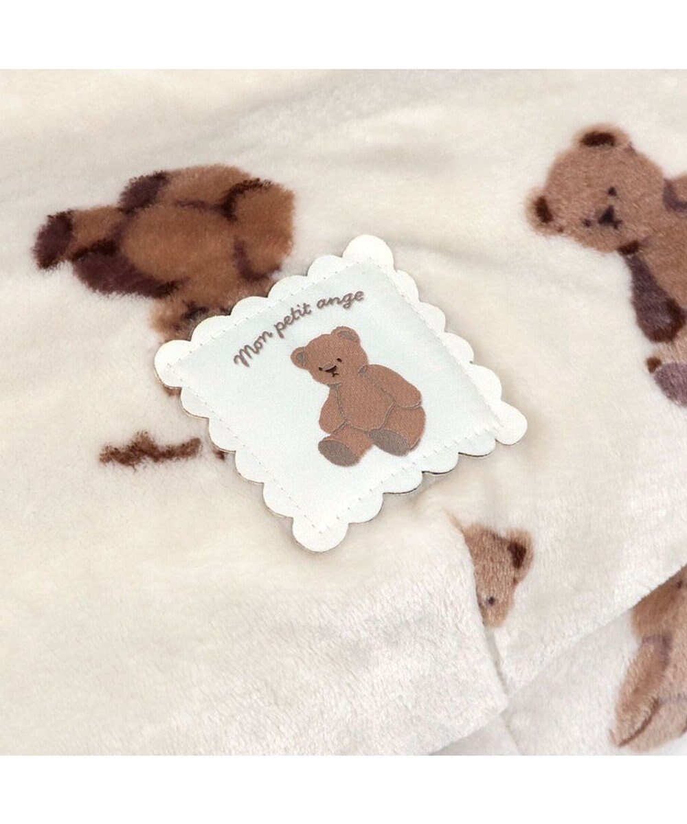 PET PARADISE ペットパラダイス くまちゃん 遠赤外線 寝袋 丸型 M ( 60cm) 