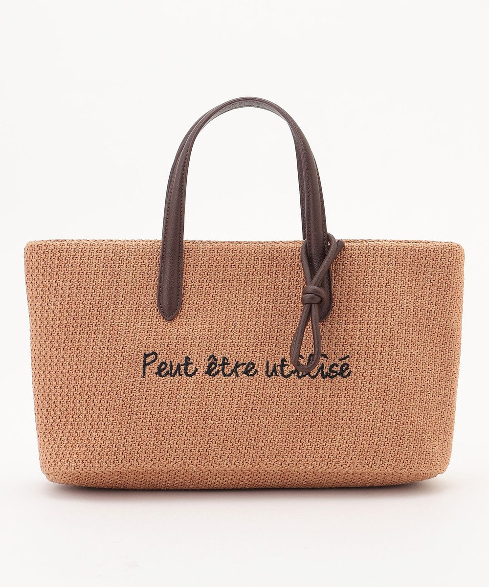 ANY ワイドフェイクラフィアトートバッグ 