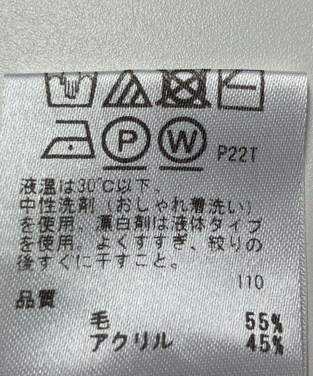 ONWARD Reuse Park 【any SiS】ニット秋冬 