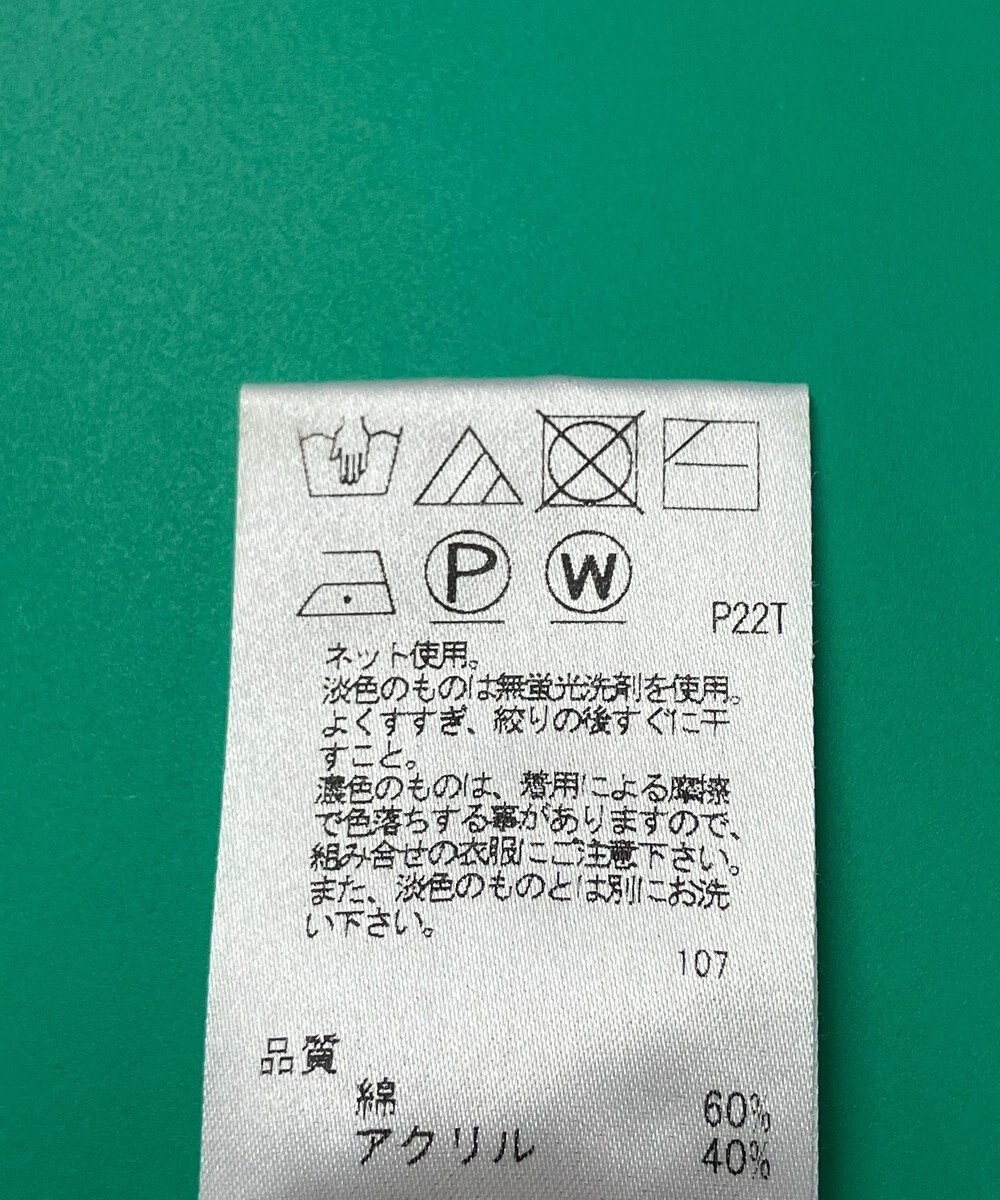 ONWARD Reuse Park セット商品/サイズL【J.PRESS】ニット春夏×ブラウス春夏 