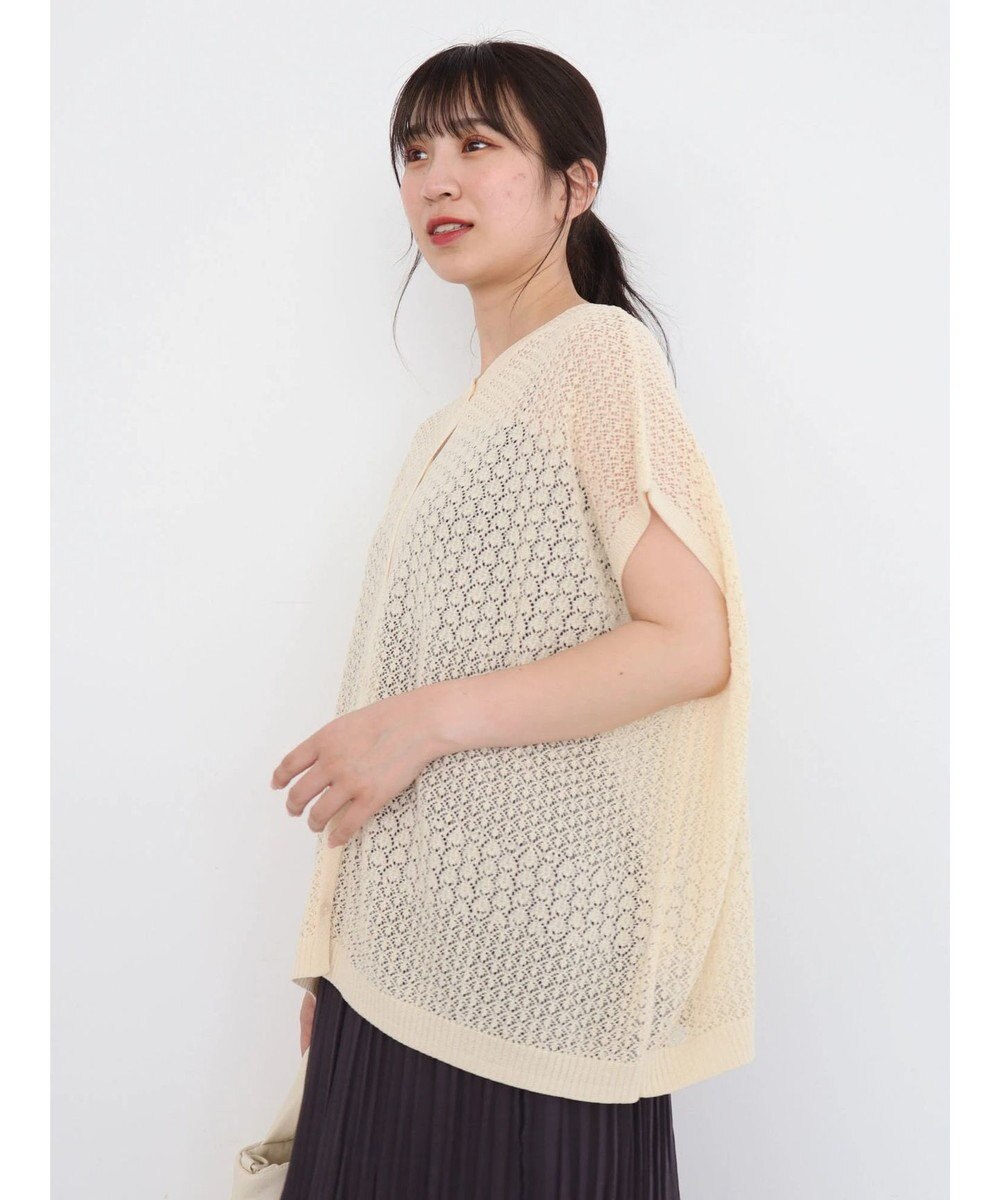 Green Parks 透かし柄ポンチョニットカーディガン 