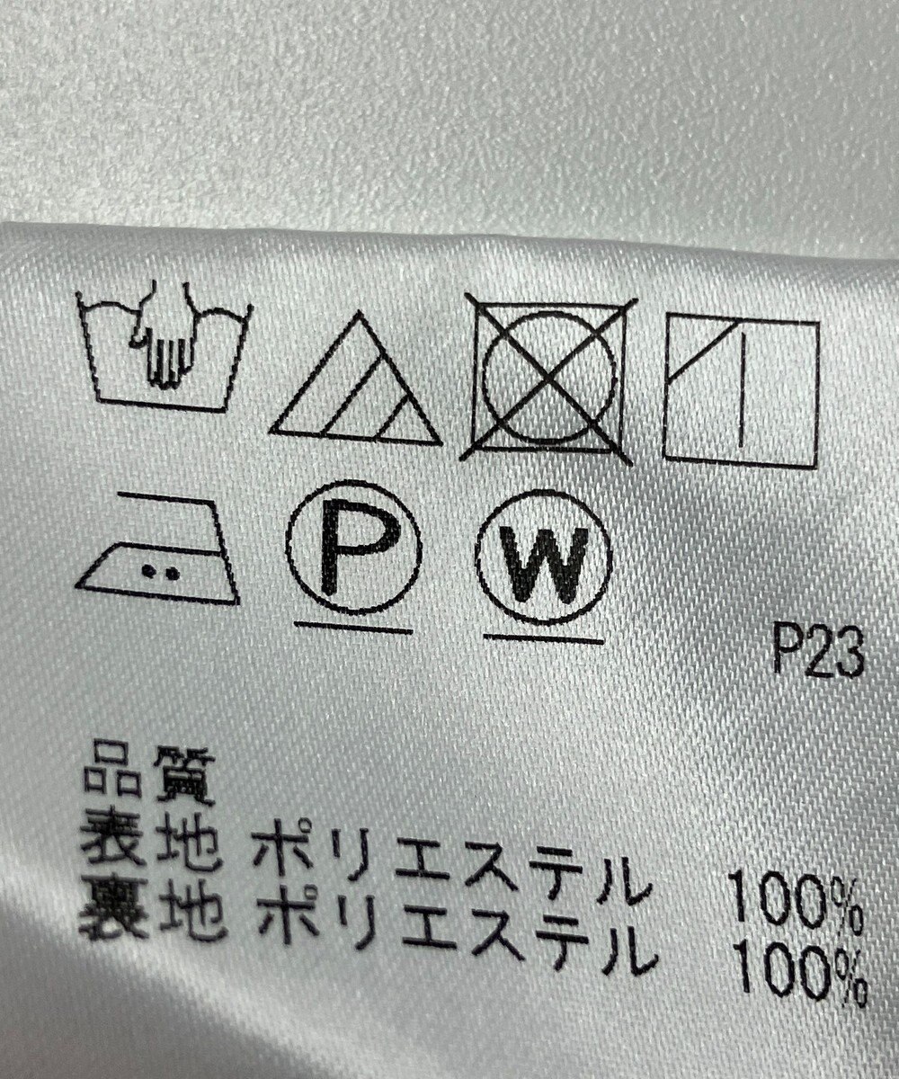 ONWARD Reuse Park 【J.PRESS】カットソー秋冬 