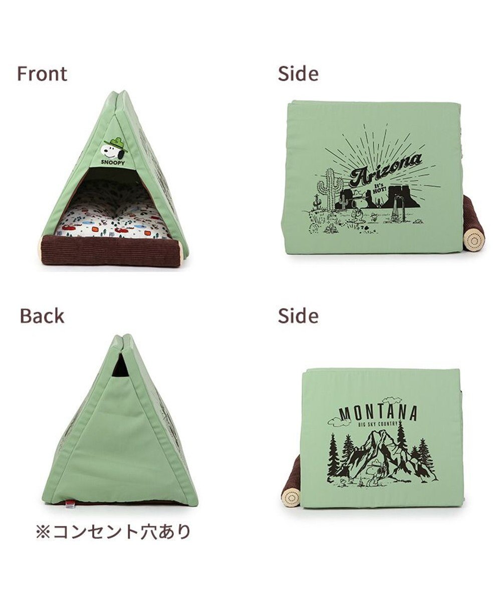 PET PARADISE スヌーピー ビーグルスカウト テント ハウス(46×47cm) 50周年 