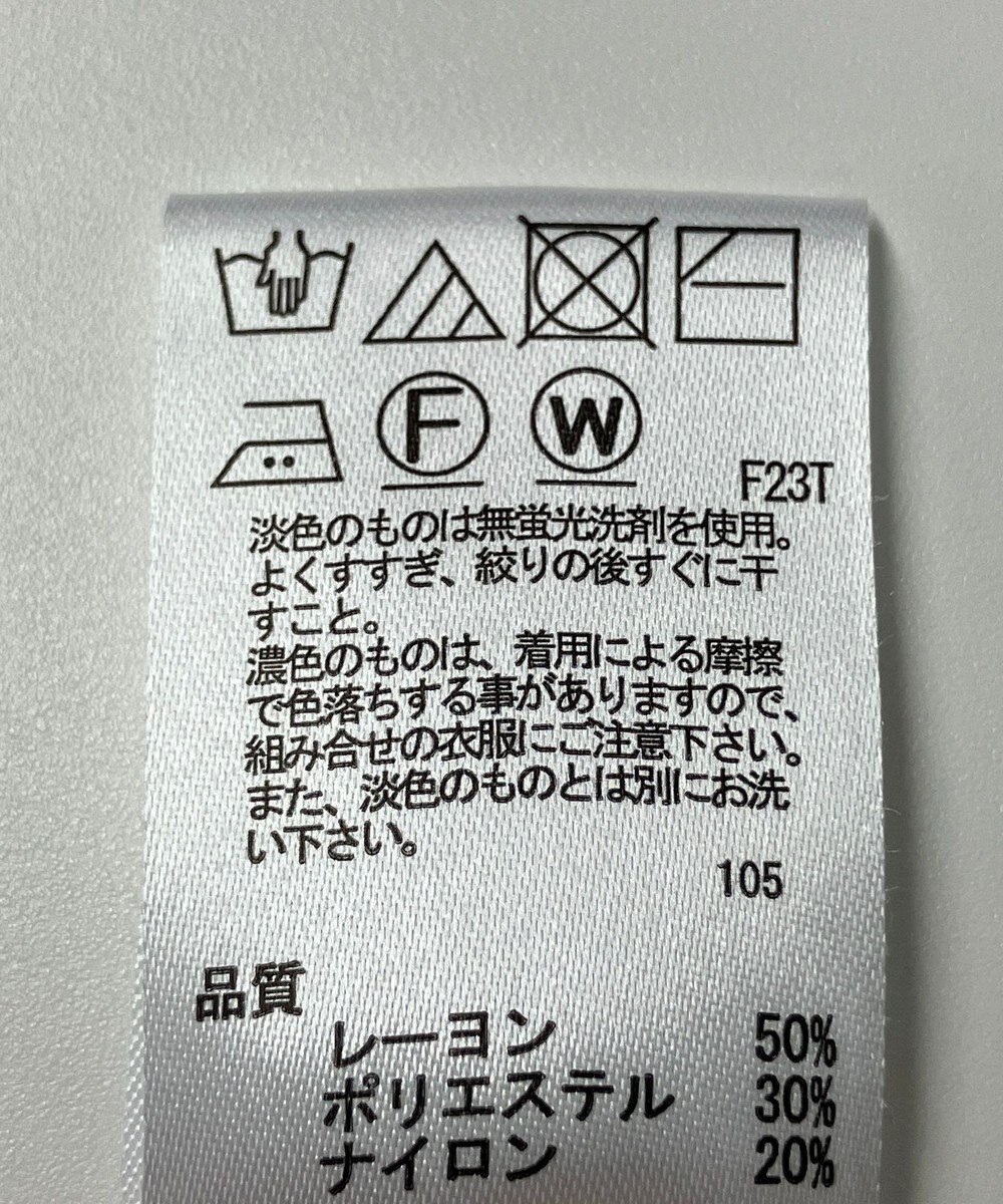 ONWARD Reuse Park 【any SiS】ニット秋冬 