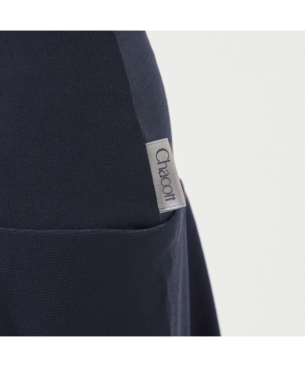 Chacott キュロットスカート 