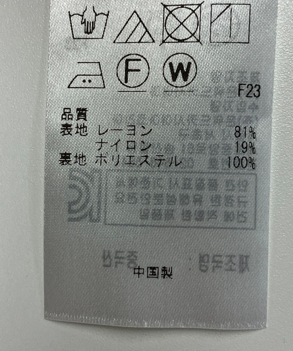 ONWARD Reuse Park 【UNFILO】パンツ春夏 