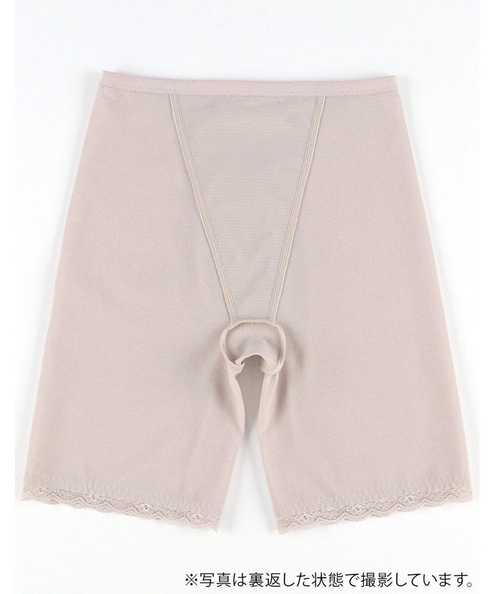 Wing ガードル ソフトな着用感 綿混素材(身生地部) おなか押さえ ロング丈 NV0761 ウイング／ワコール 