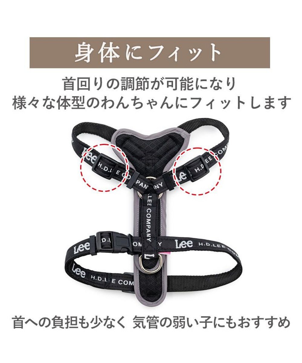 PET PARADISE Lee ロゴアクティブ ハーネス ３Ｓ 