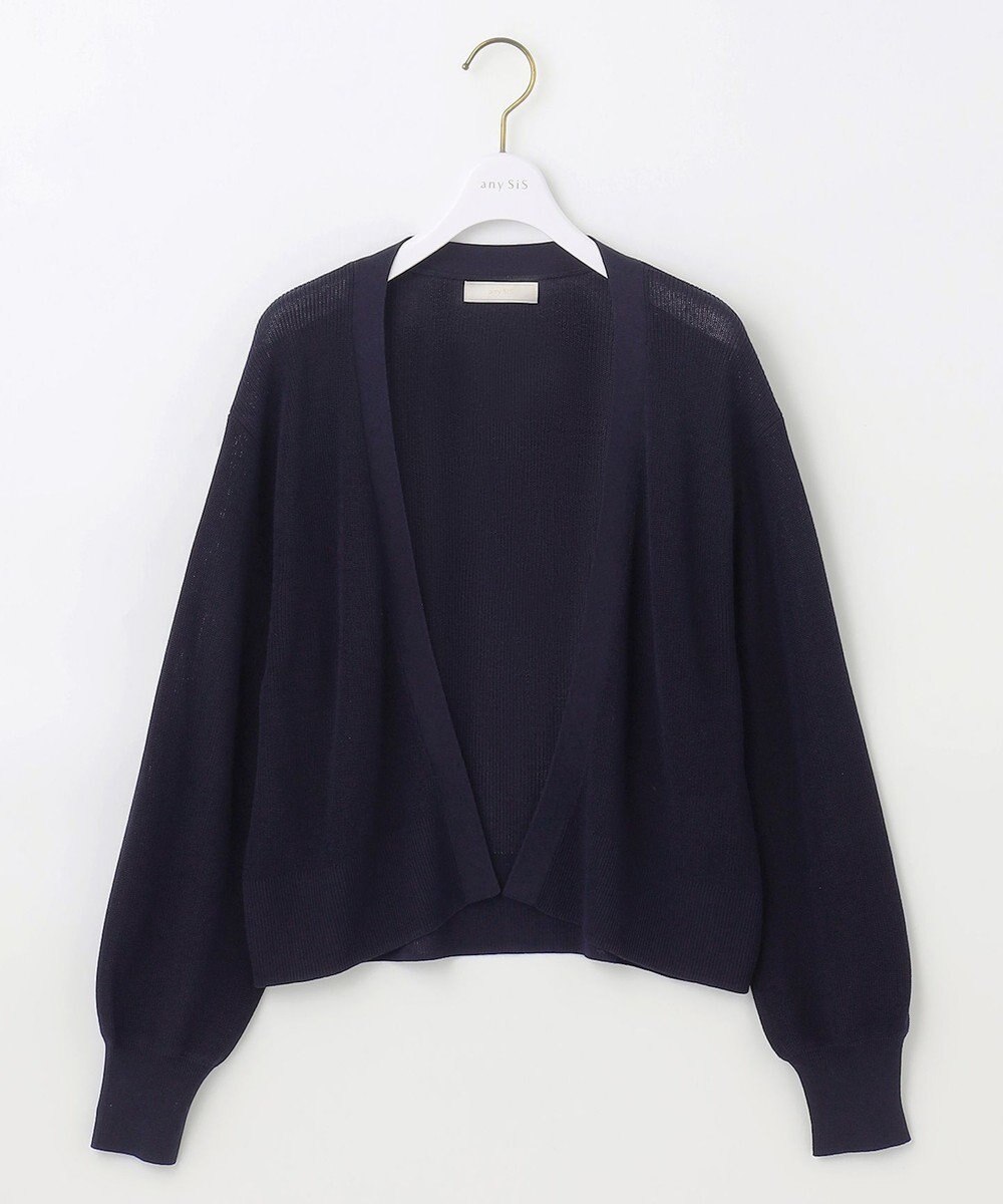 ANY SIS S 【洗える】ショートレングストッパー カーディガン 