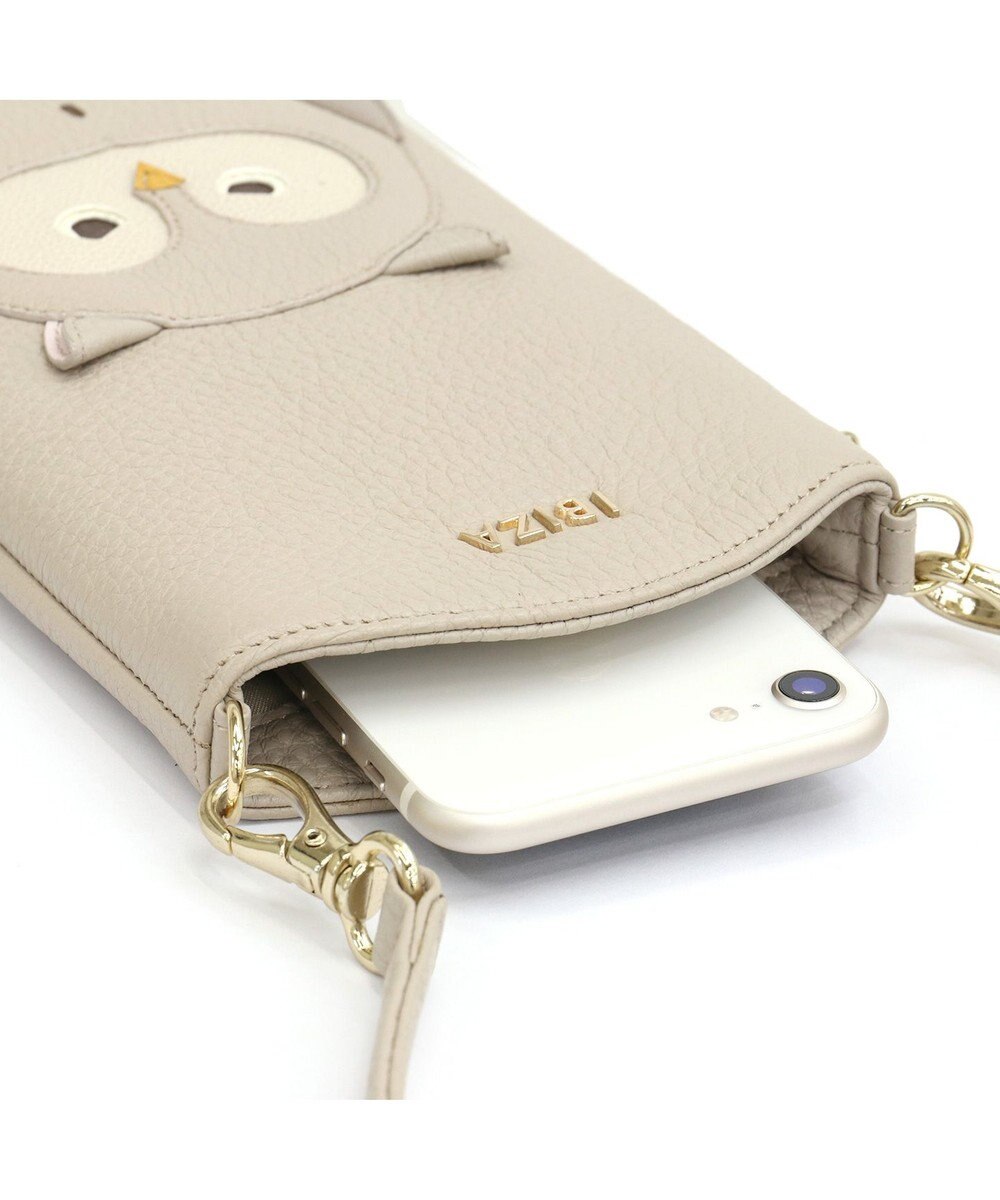 IBIZA アニマーダ　牛革　スマートフォンポシェット（フクロウ） 