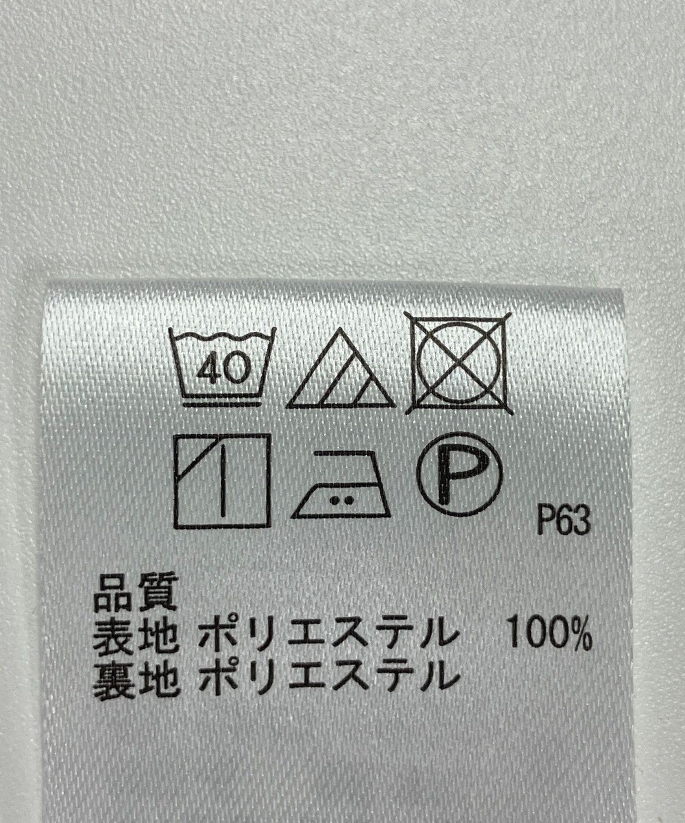 ONWARD Reuse Park 【any SiS】ワンピース春夏 