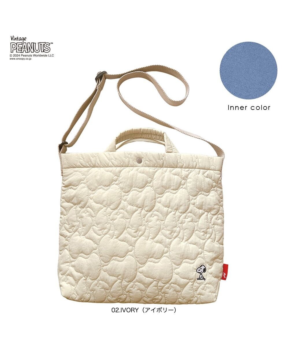 ROOTOTE 8415【スヌーピー】IP.トール2ウェイ.キルト.ピーナッツ-9X 