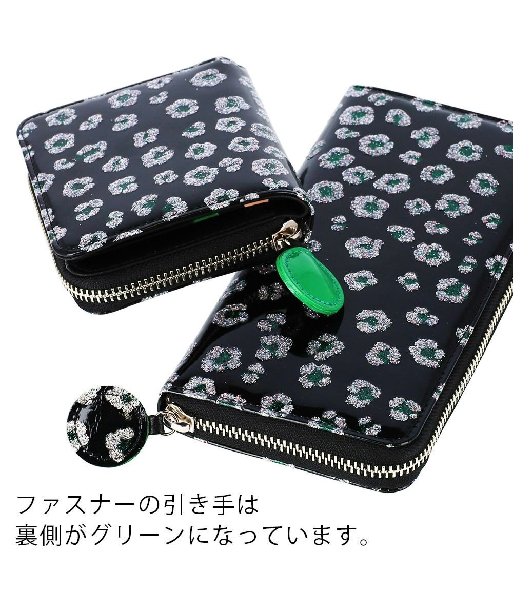 tsumori chisato CARRY グリッターフラワー ラウンドファスナー 長財布 