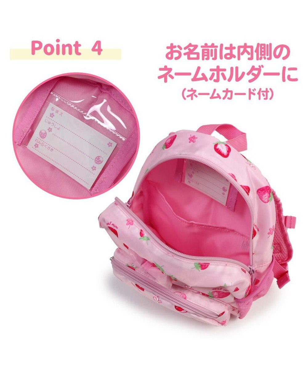 Mother garden マザーガーデン 子供用 リュック【Sサイズ】 《 ユニコーン/野いちご/スワン》 