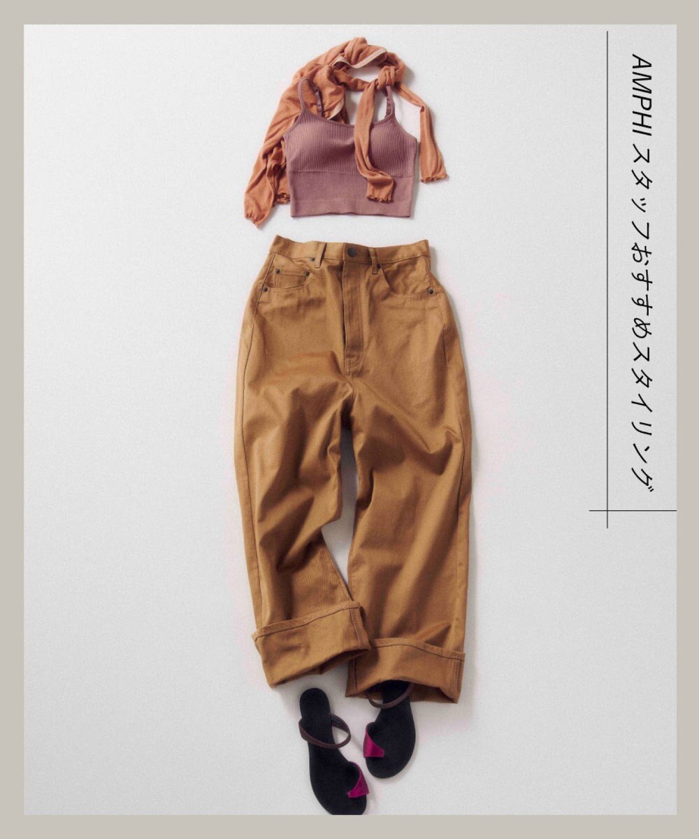 AMPHI ブラトップ 立体的なバストシルエット 脇すっきり クロップド丈 【L∞Ping ルーピング】 ブラキャミソール JSF102 アンフィ／ワコール 