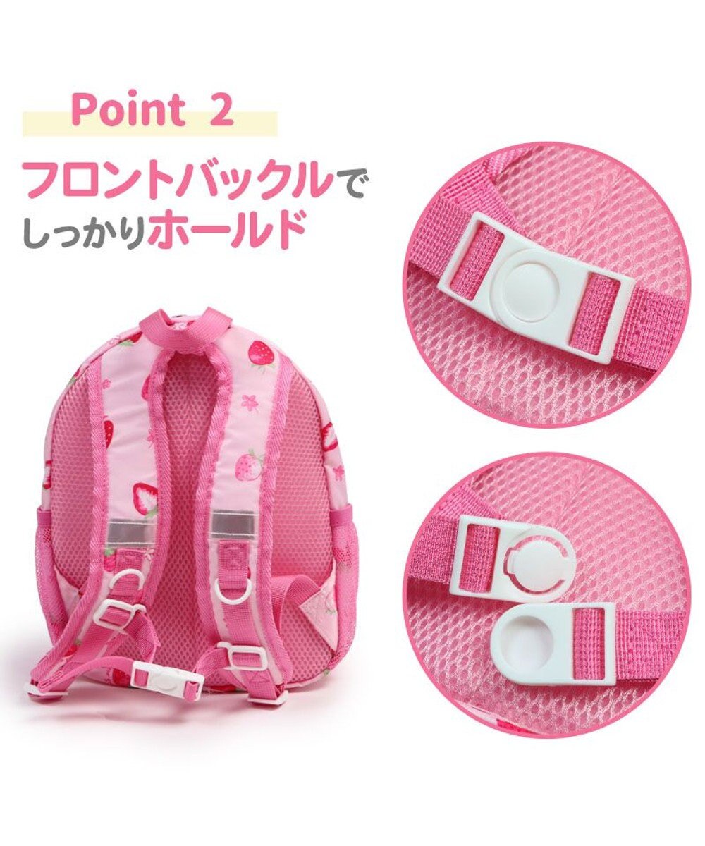 Mother garden マザーガーデン 子供用 リュック【Sサイズ】 《 ユニコーン/野いちご/スワン》 