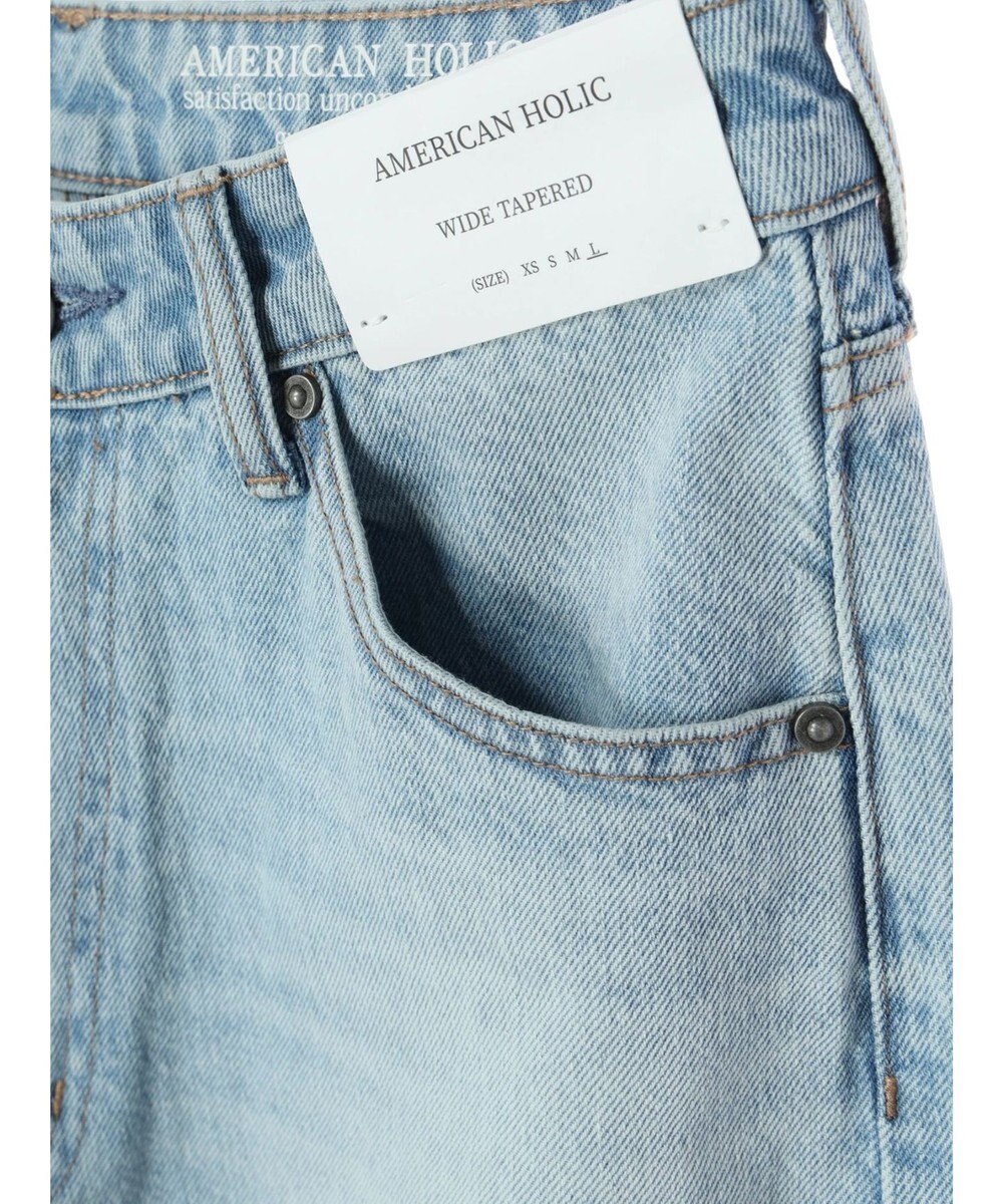 AMERICAN HOLIC パッチワークライクデニム 