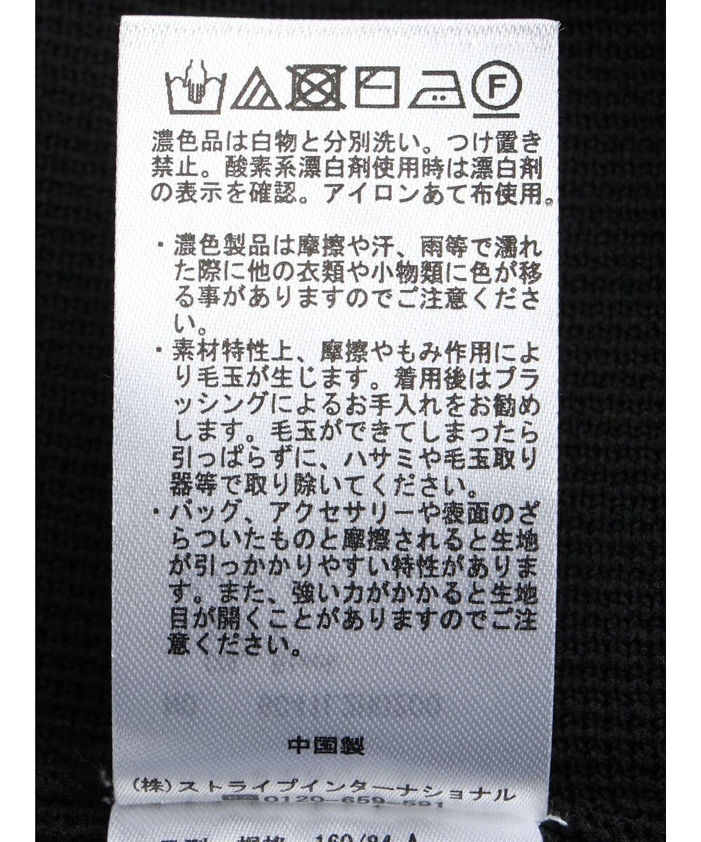 Green Parks フレアニットワンピース 