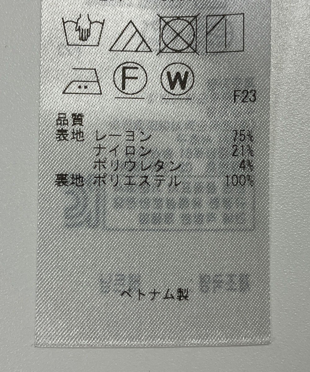 ONWARD Reuse Park 【自由区】ジャケット春夏 