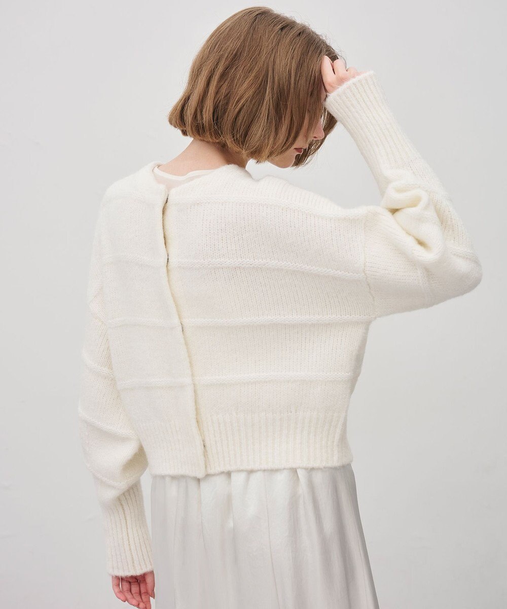 uncrave フィラメントモヘアニット 2WAYカーディガン 